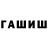 Amphetamine Premium Radka Marinova
