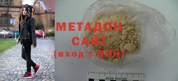твердый Абдулино