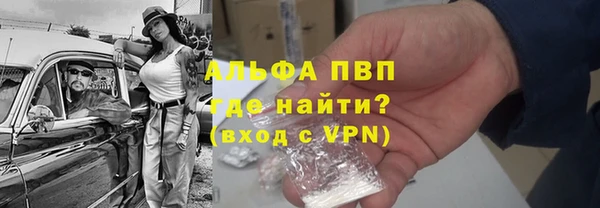 твердый Абдулино