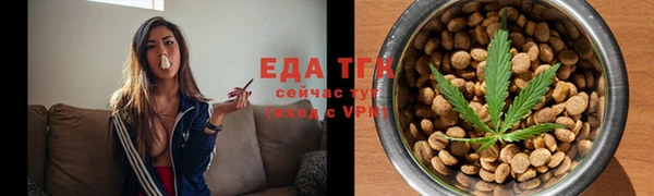 твердый Абдулино