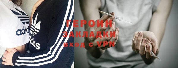 твердый Абдулино