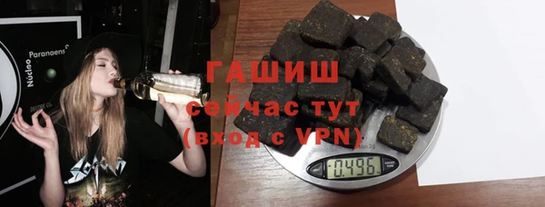 твердый Абдулино