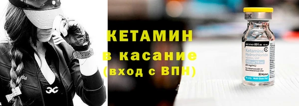 трава Абаза