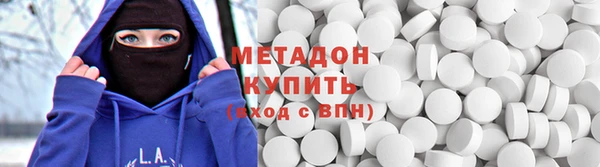 трава Абаза