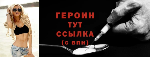 твердый Абдулино