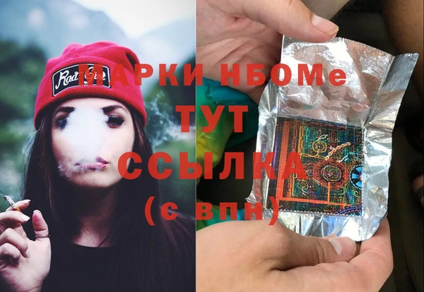 твердый Абдулино