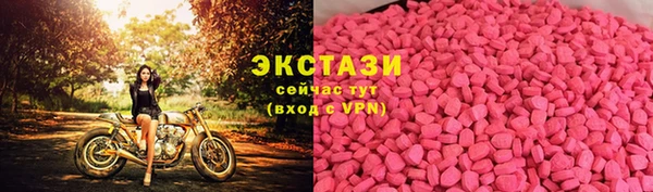 твердый Абдулино