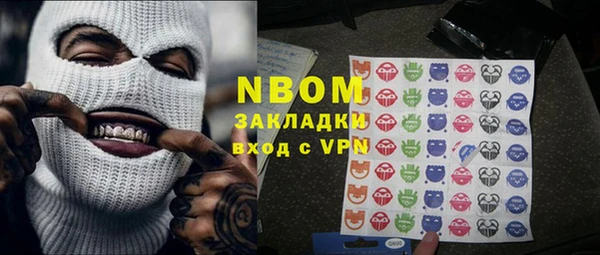 соль ск Алексеевка