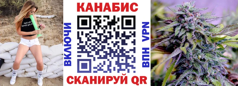 Бошки Шишки VHQ  где купить наркоту  Красавино 